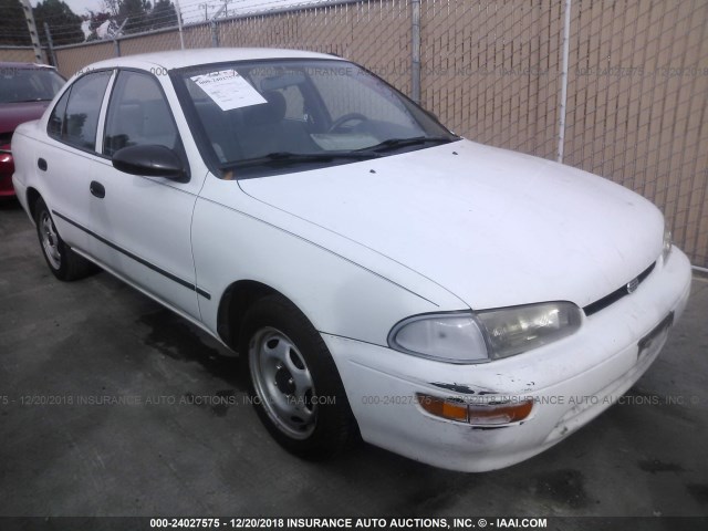 1Y1SK5367RZ003191 - 1994 GEO PRIZM LSI WHITE photo 1