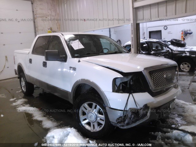 1FTPW14594KC72095 - 2004 FORD F150 SUPERCREW WHITE photo 1