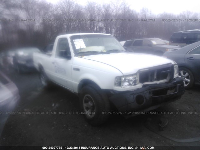 1FTYR10D18PA46702 - 2008 FORD RANGER WHITE photo 1