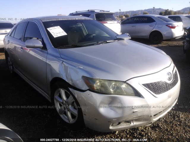 4T1BE46K38U772891 - 2008 TOYOTA CAMRY CE/LE/XLE/SE SILVER photo 1