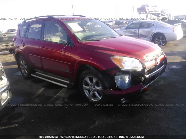 2T3YK4DV0AW004816 - 2010 TOYOTA RAV4 LIMITED RED photo 1