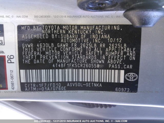 4T4BF1FK5CR260558 - 2012 TOYOTA CAMRY SE/LE/XLE 银色 照片 9