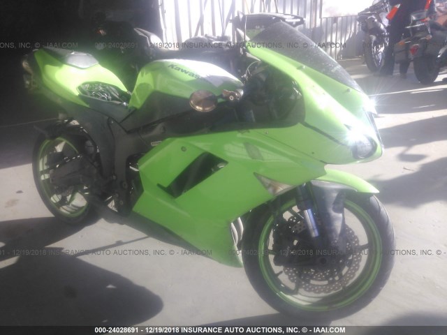 JKAZX4P178A045560 - 2008 KAWASAKI ZX600 P GREEN photo 1