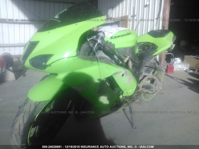 JKAZX4P178A045560 - 2008 KAWASAKI ZX600 P GREEN photo 2