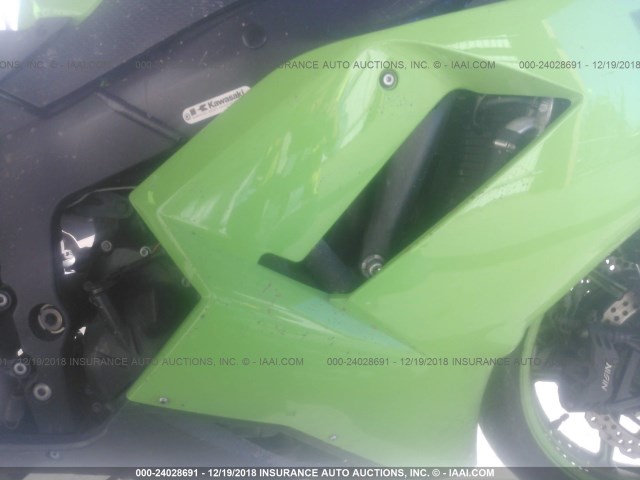 JKAZX4P178A045560 - 2008 KAWASAKI ZX600 P GREEN photo 8