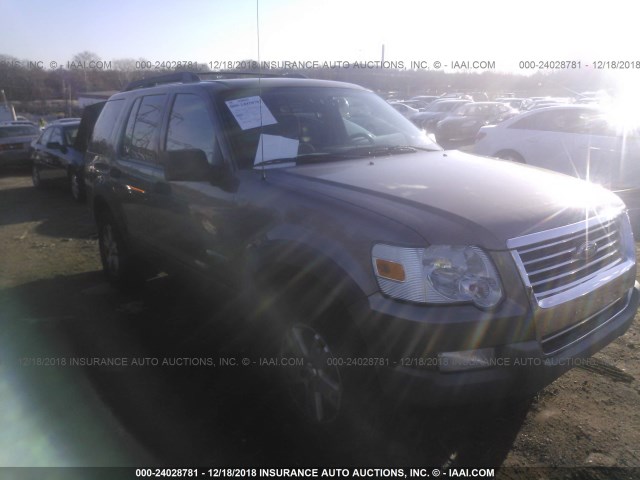 1FMEU73EX6UB15650 - 2006 FORD EXPLORER XLT GRAY photo 1