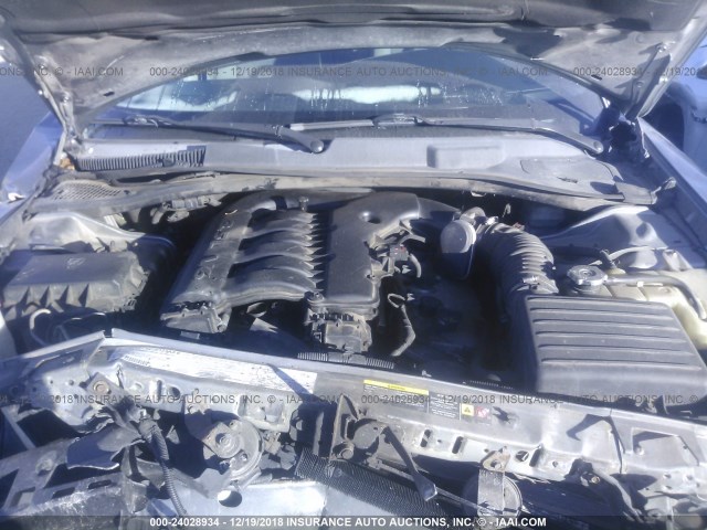 2B3KA43G46H306548 - 2006 DODGE CHARGER SE/SXT GRAY photo 10