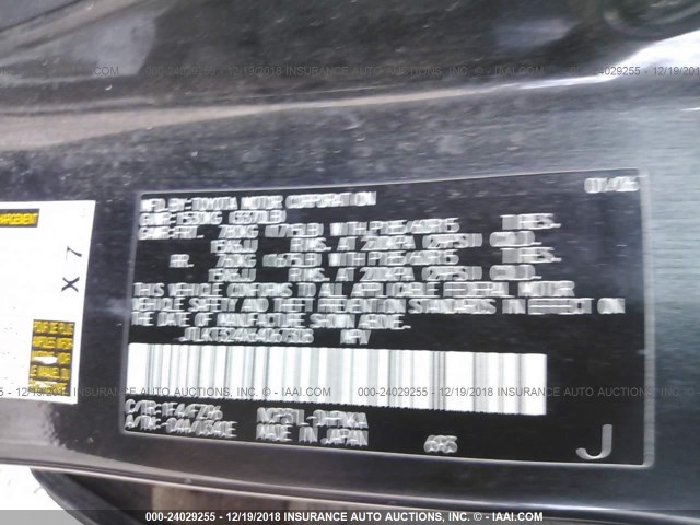 JTLKT324X64067308 - 2006 TOYOTA SCION XB Қара фото 9