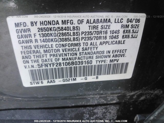 5FNYF28106B039160 - 2006 HONDA PILOT LX GREEN photo 9