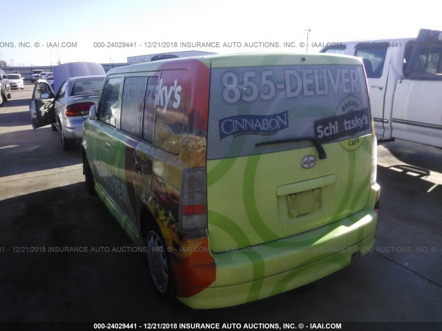 JTLKT324064092458 - 2006 TOYOTA SCION XB 白色 照片 3
