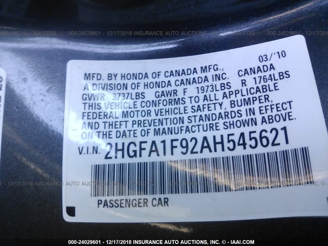 2HGFA1F92AH545621 - 2010 HONDA CIVIC EXL GRAY photo 9