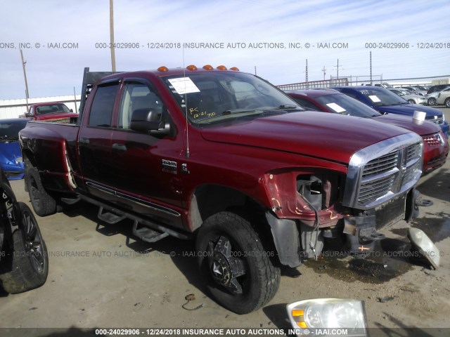 3D7MX48A38G175776 - 2008 DODGE RAM 3500 ST/SLT Unknown photo 1