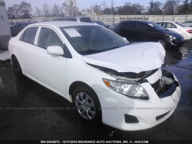 1NXBU4EE1AZ273947 - 2010 TOYOTA COROLLA S/LE/XLE WHITE photo 1