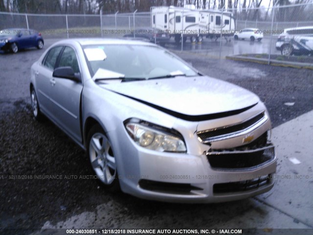 1G1ZB5EB0A4142215 - 2010 CHEVROLET MALIBU LS ვერცხლისფერი ფოტო 1