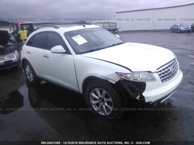 JNRAS08W07X209165 - 2007 INFINITI FX35 WHITE photo 1