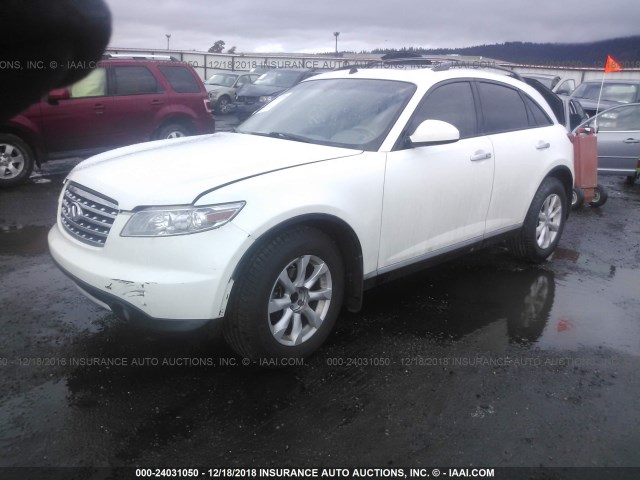 JNRAS08W07X209165 - 2007 INFINITI FX35 WHITE photo 2