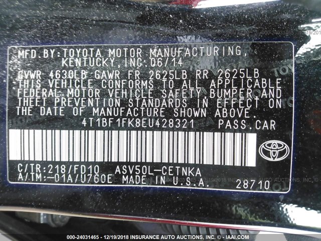 4T1BF1FK8EU428321 - 2014 TOYOTA CAMRY L/SE/LE/XLE შავი ფოტო 9