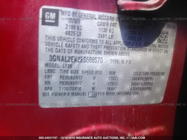 3GNAL2EK2ES668570 - 2014 CHEVROLET CAPTIVA LS 红色 照片 9