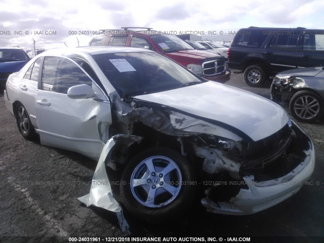 JHMCN36567C002166 - 2007 HONDA ACCORD HYBRID WHITE photo 1