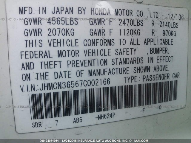 JHMCN36567C002166 - 2007 HONDA ACCORD HYBRID WHITE photo 9