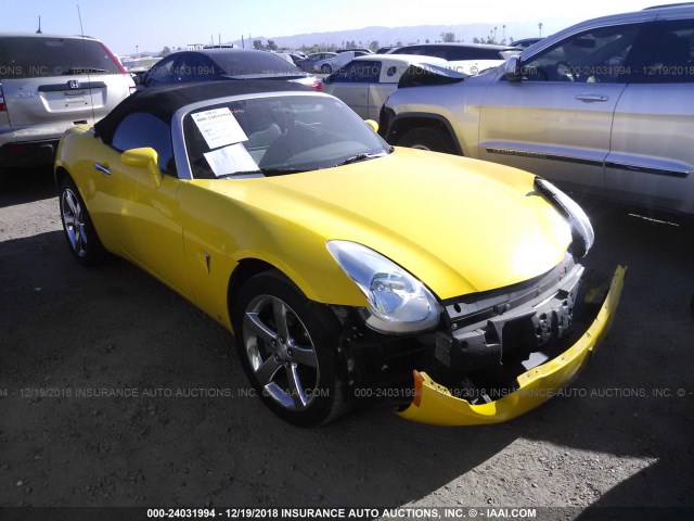 1G2MB35BX7Y128995 - 2007 PONTIAC SOLSTICE YELLOW photo 1