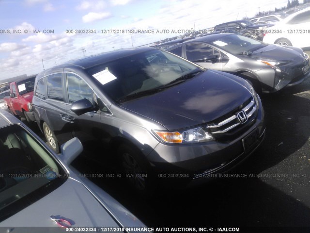 5FNRL5H65FB013597 - 2015 HONDA ODYSSEY EXL GRAY photo 1