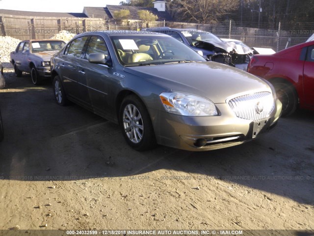 1G4HC5EM5AU122555 - 2010 BUICK LUCERNE CXL GRAY photo 1