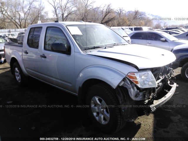 1N6AD0EV8CC476994 - 2012 NISSAN FRONTIER S/SV/SL/PRO-4X SILVER photo 1