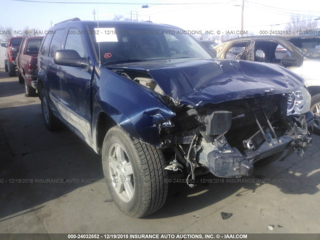 1J4GR48K65C641414 - 2005 JEEP GRAND CHEROKEE LAREDO/COLUMBIA/FREEDOM 蓝色 照片 1
