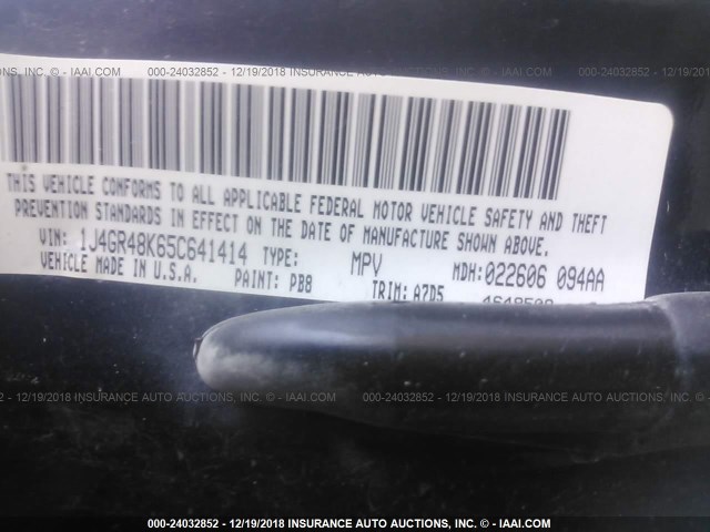 1J4GR48K65C641414 - 2005 JEEP GRAND CHEROKEE LAREDO/COLUMBIA/FREEDOM 蓝色 照片 9