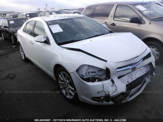 1G1ZE5EU5BF112027 - 2011 CHEVROLET MALIBU LTZ WHITE photo 1