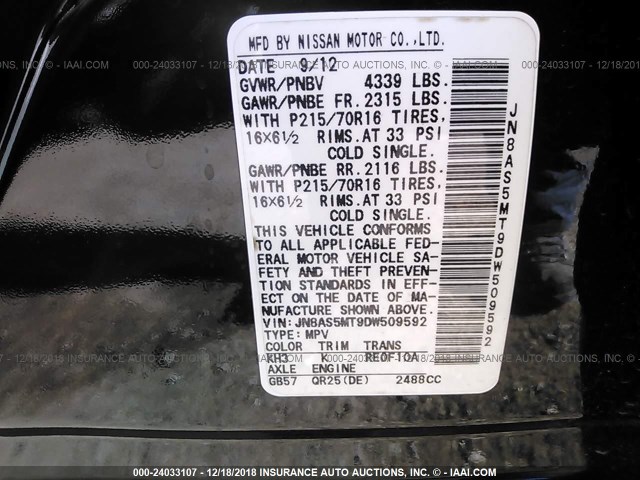 JN8AS5MT9DW509592 - 2013 NISSAN ROGUE S/SV BLACK photo 9