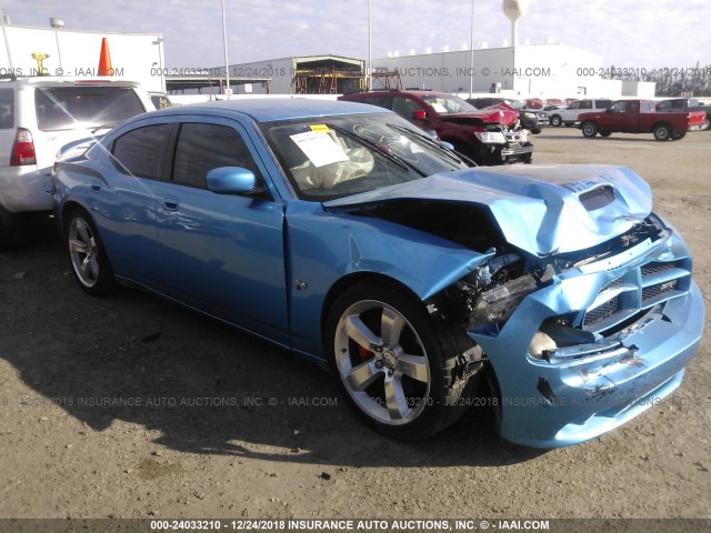 2B3KA73W48H171809 - 2008 DODGE CHARGER SRT-8 BLUE photo 1