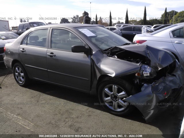 1NXBR32E07Z911839 - 2007 TOYOTA COROLLA CE/LE/S GRAY photo 1