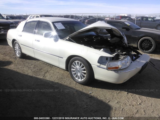 1LNHM81W84Y651274 - 2004 LINCOLN TOWN CAR EXECUTIVE/SIGNATURE WHITE photo 1