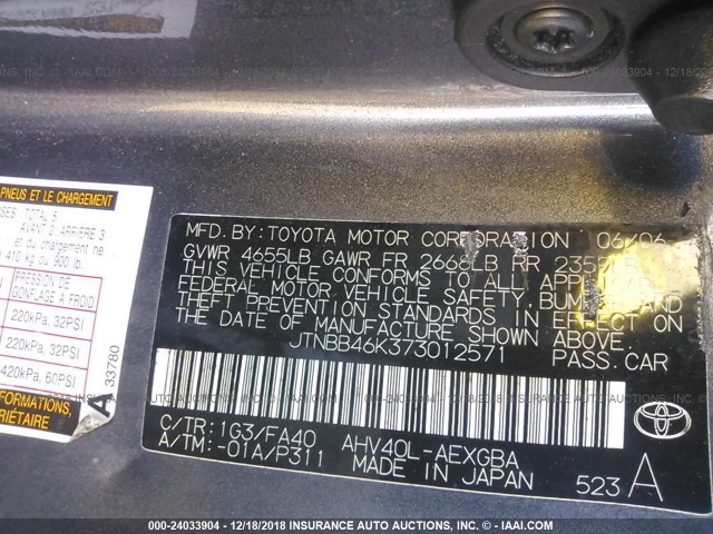 JTNBB46K373012571 - 2007 TOYOTA CAMRY NEW GENERAT HYBRID GRAY photo 9