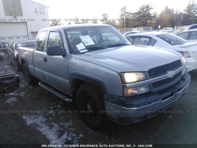 1GCEC19X45Z149257 - 2005 CHEVROLET SILVERADO C1500 TAN photo 1