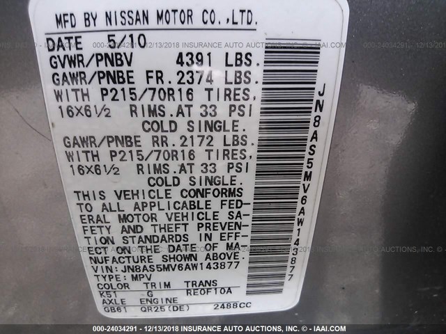 JN8AS5MV6AW143877 - 2010 NISSAN ROGUE S/SL/KROM GRAY photo 9