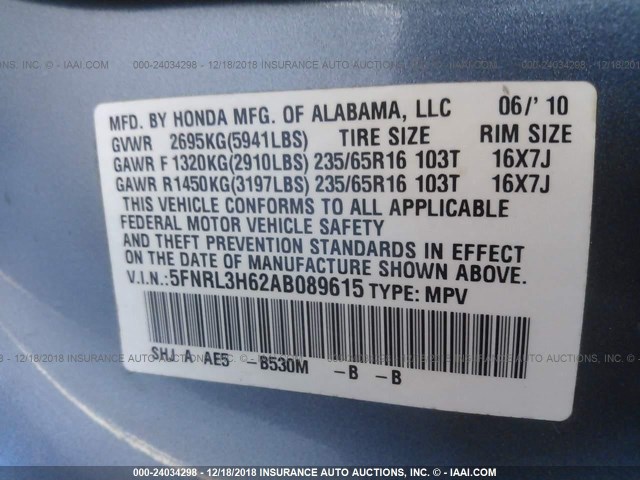 5FNRL3H62AB089615 - 2010 HONDA ODYSSEY EXL BLUE photo 9