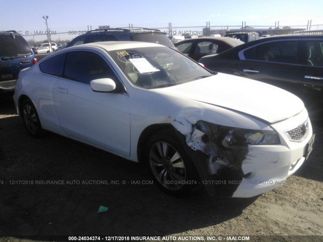 1HGCS128X8A026323 - 2008 HONDA ACCORD WHITE photo 1