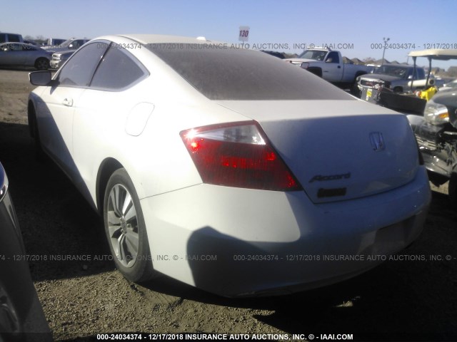 1HGCS128X8A026323 - 2008 HONDA ACCORD WHITE photo 3