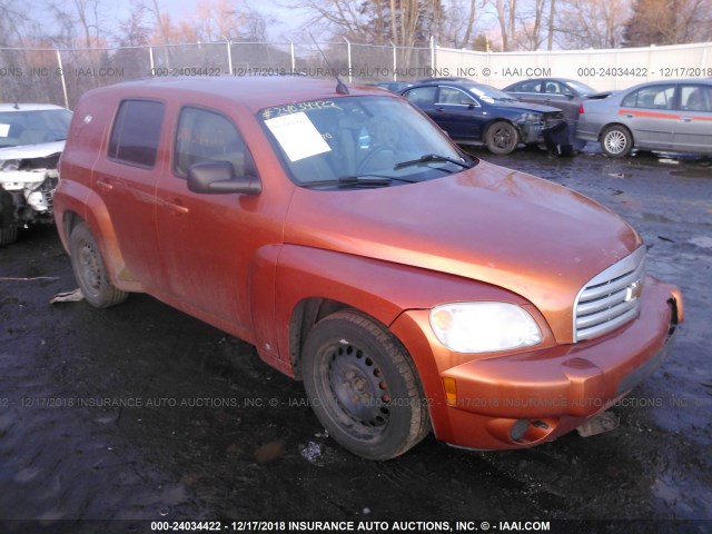 3GNCA13D78S704982 - 2008 CHEVROLET HHR LS ORANGE photo 1