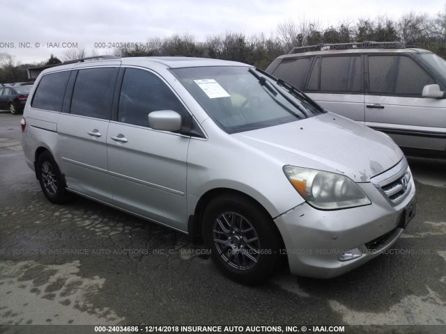 5FNRL38837B036951 - 2007 HONDA ODYSSEY TOURING SILVER photo 1