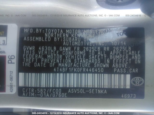 4T4BF1FK0FR446450 - 2015 TOYOTA CAMRY LE/XLE/SE/XSE TAN photo 9