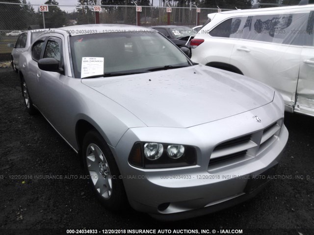 2B3KA43G97H707255 - 2007 DODGE CHARGER SE/SXT SILVER photo 1