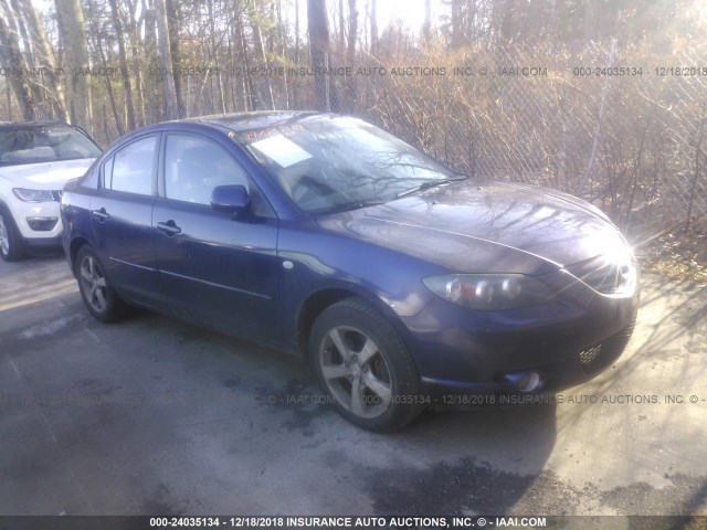 JM1BK123541138505 - 2004 MAZDA 3 S PURPLE photo 1