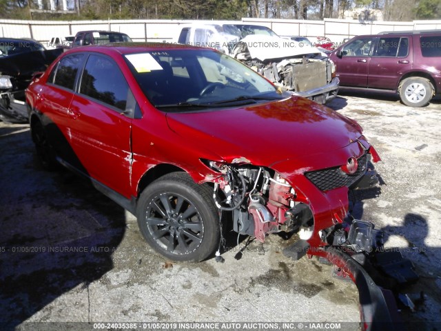 1NXBU4EE2AZ237300 - 2010 TOYOTA COROLLA S/LE/XLE RED photo 1