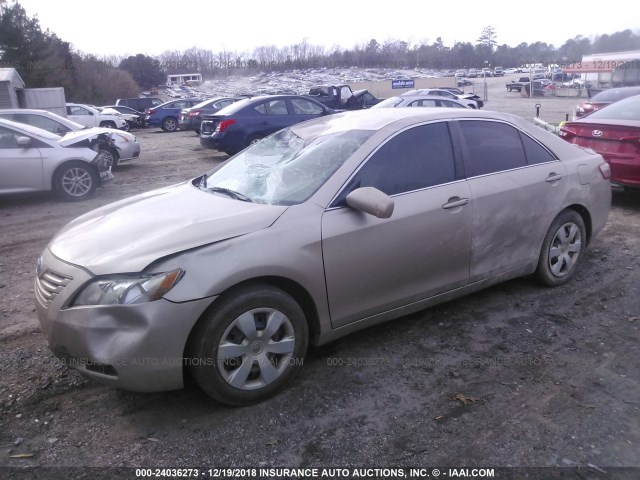 4T4BE46K19R121749 - 2009 TOYOTA CAMRY SE/LE/XLE 棕色 照片 2