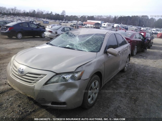 4T4BE46K19R121749 - 2009 TOYOTA CAMRY SE/LE/XLE 棕色 照片 6