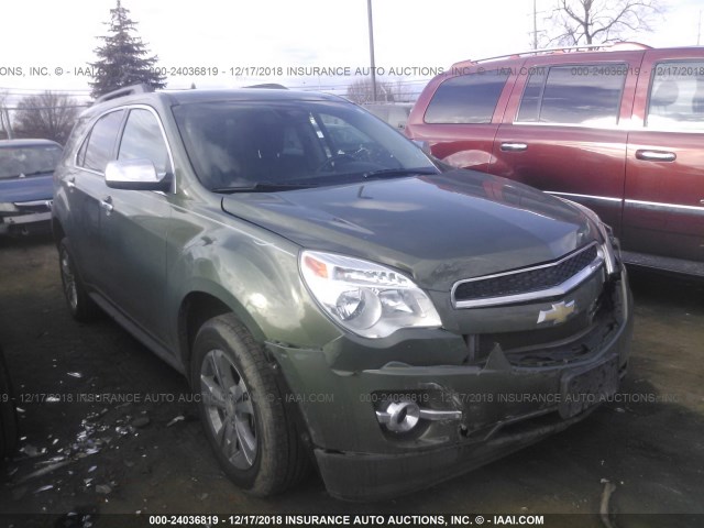 2GNALCEKXF6132522 - 2015 CHEVROLET EQUINOX LT GREEN photo 1